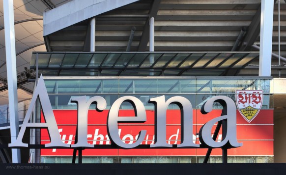 Eingangsbereich, Arena in Stuttgart,